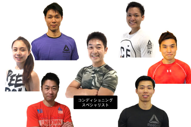 プロトレーナーによるコーチング体制を充実。